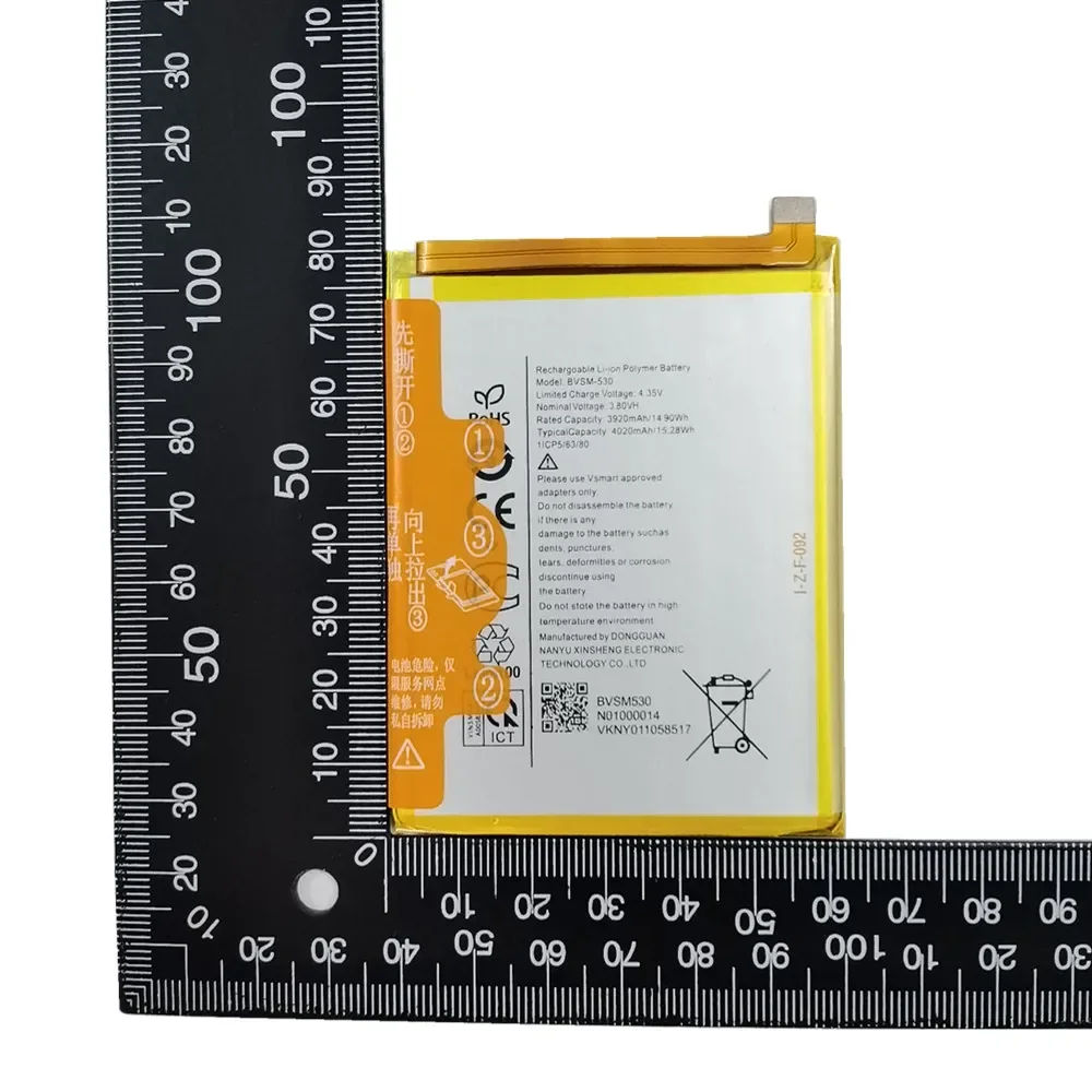 Высококачественный аккумулятор BVSM 530 емкостью 4020 мАч для VSMART BVSM-530 BVSM530 Bateria в