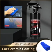 500ml car polish car products ceramic coating nano glass plated crystal care agent 9h hardness car detailing ceramic coating