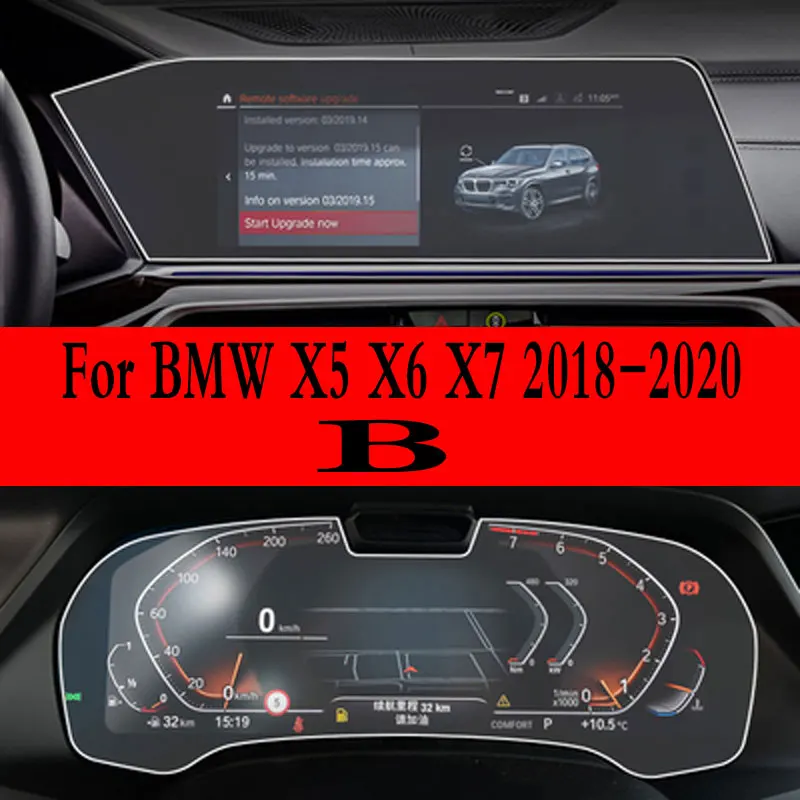 

Закаленное стекло для BMW X5 X6 X7 G05 G06 G07 2019 2020, автомобильная Защитная пленка для экрана GPS навигатора, автомобильные аксессуары