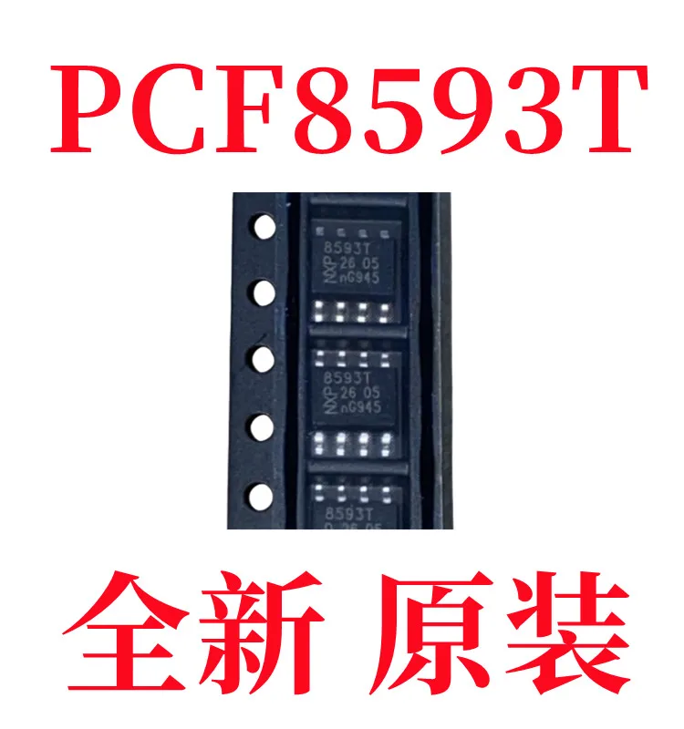 10Piece P2160 TLP2160SOP-8 IC product team consultation customer service |