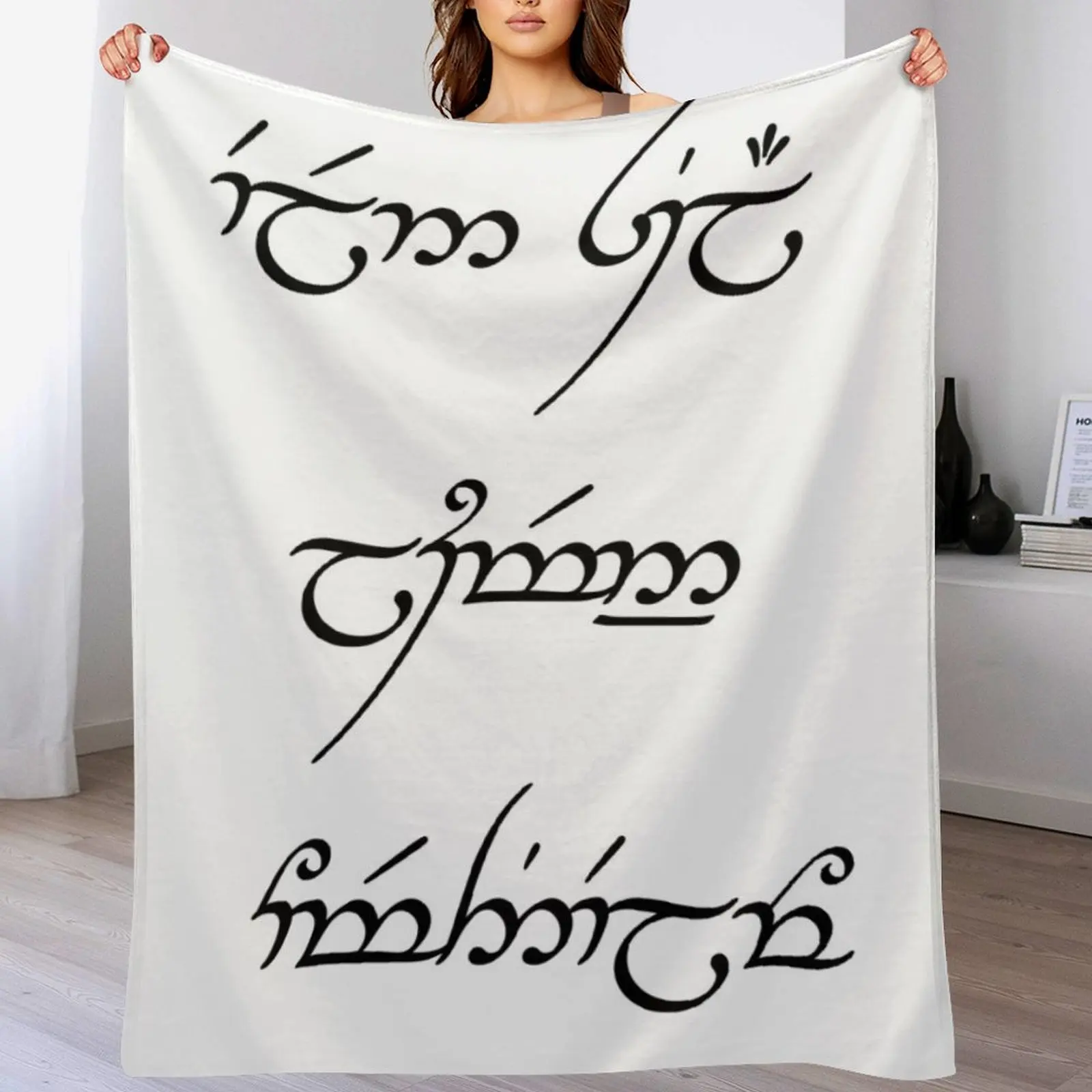 Звездные сияния по часа нашего собрания (Elen sannulari lumenn' omentielvo) Декоративное