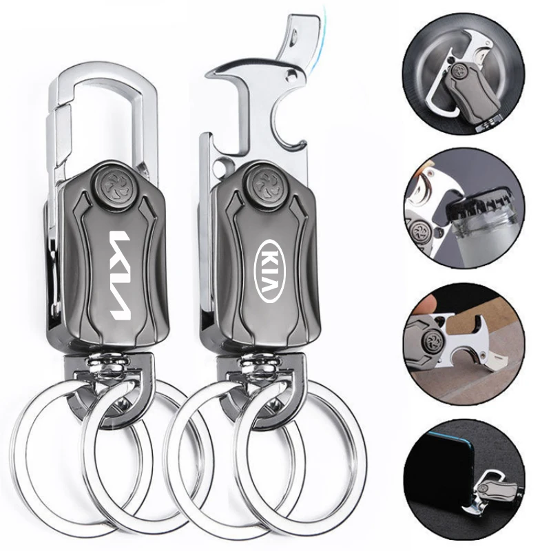 Многофункциональный брелок металлический автомобильный для ключей открывалка