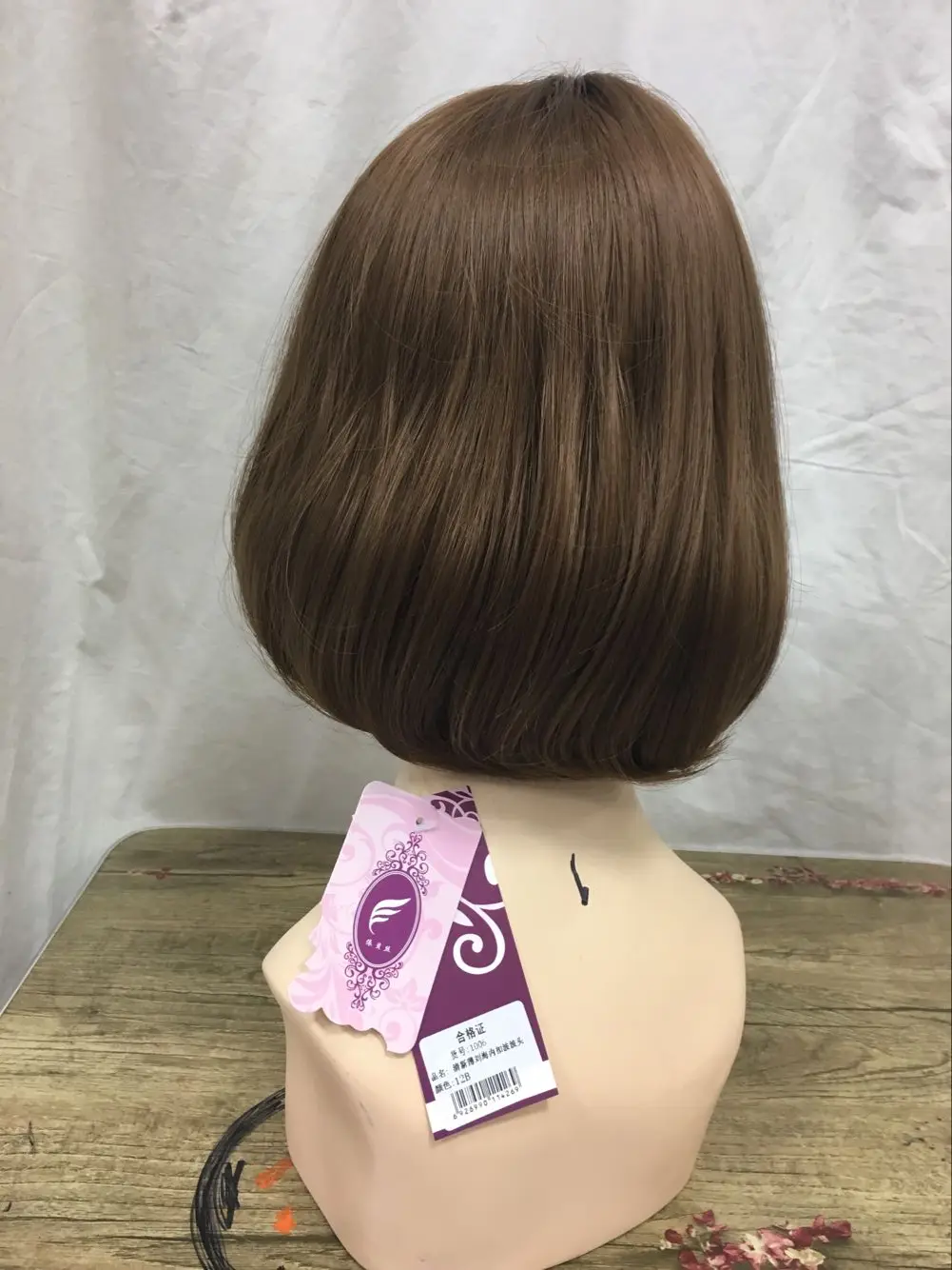 Рисунок 5 - Натуральные волнистые женские короткие коричневые бобы