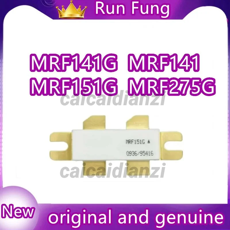 Модуль усиления мощности MRF141G MRF275G MRF151G MRF141 SMD RF оригинальный новый в наличии 1