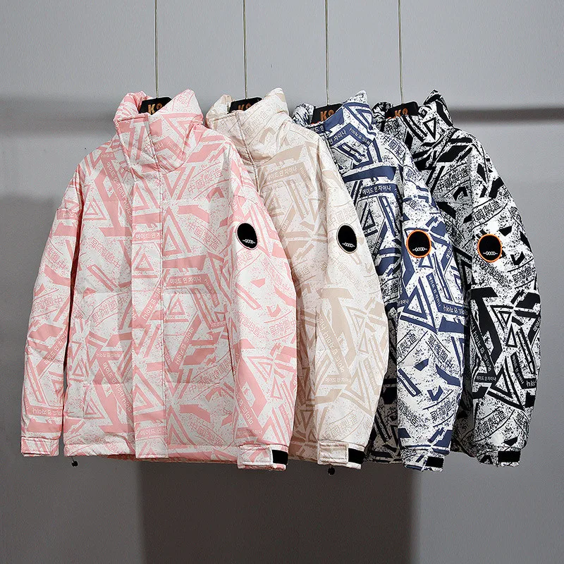 Winter Men Jacket White Duck Down Jackets Stand Collar Camouflage Thicken Warm Coats Breathable Big Size Parkas Daily armband