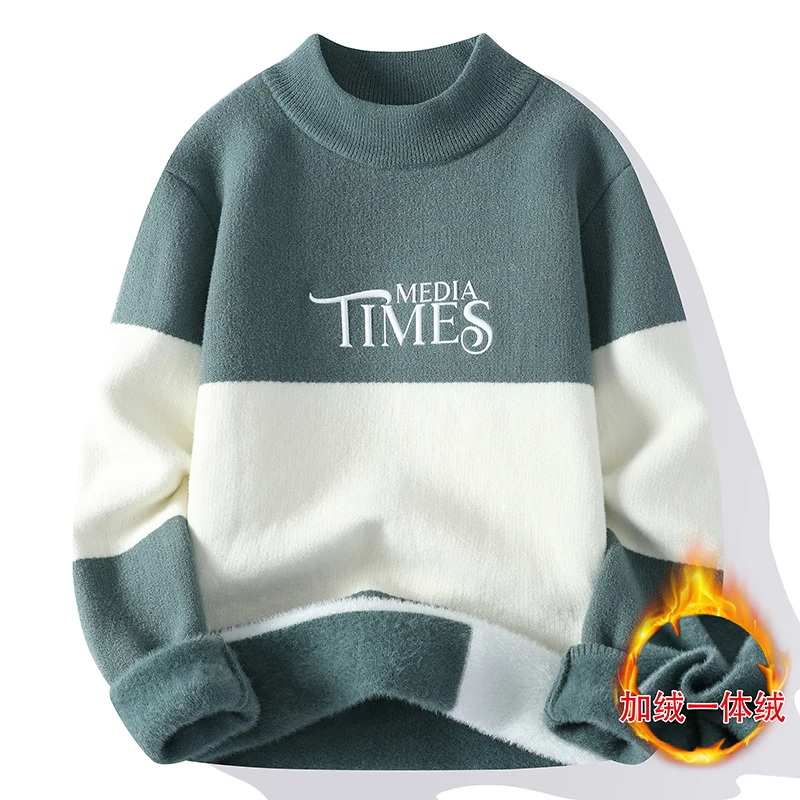 Мужской утепленный свитер с круглым вырезом длинным рукавом