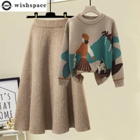 2022 autumn new retro ethnic elegant womens skirt set creative printing knitted sweater skirt two piece party dress
