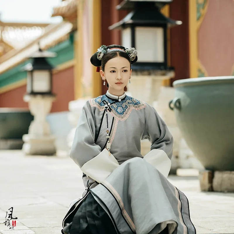 2 вида конструкций серая вышивка Wu JinYan Wei Ying Luo Qing Palace горничная костюм ханьфу для