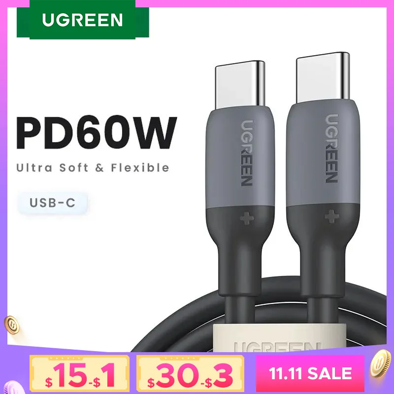 Кабель зарядный UGREEN 60/100 Вт USB C на Type