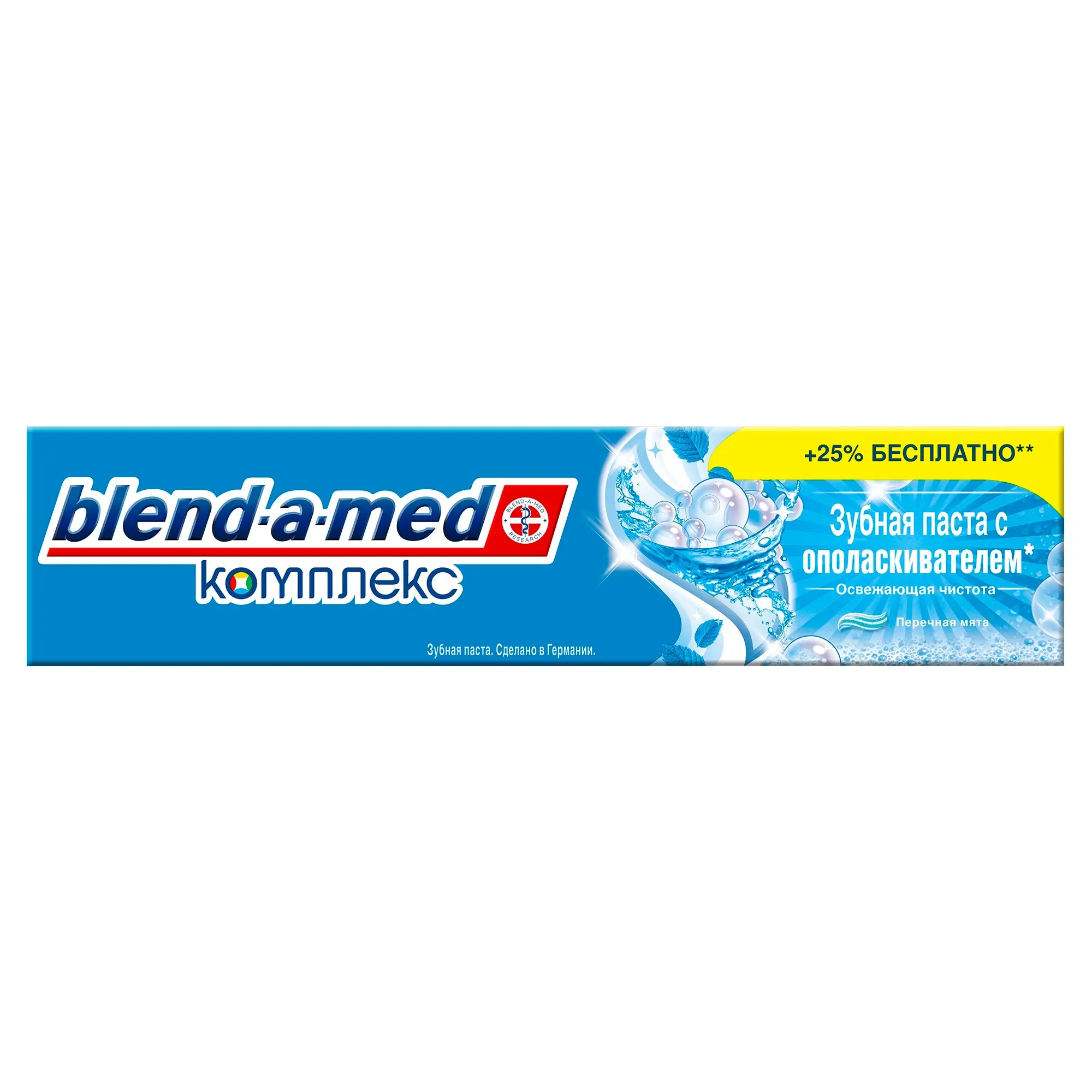 Toothpaste Blend-a-med complex with a conditioner refreshing purity 125 ml toothpaste paste fluoro enamel oral b blend med blend-a-med ipana az