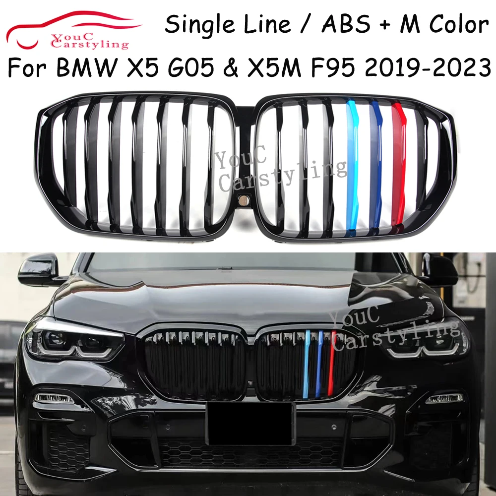 Решетка G05 1-slat ABS Gloss M Color для BMW X5 Series передний бампер решетка замены почки гриль