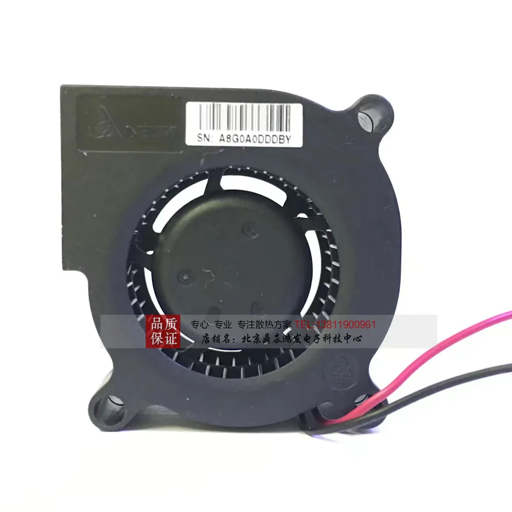 Для delta BFB0512VHD 12V 0.23a 5020 центробежный Турбовентилятор проектор охлаждающий