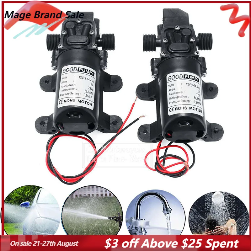 

Car Wash DC 12V 72W 130PSI 6L/min Electric Water Pump Black Micro High Pressure Diaphragm Garden Sprayer Car Washing Spray Pump