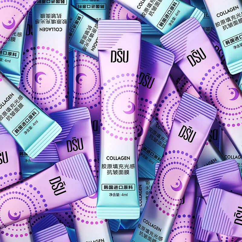 Маски коллагеновые увлажняющие укрепляющие против морщин, 100 шт.