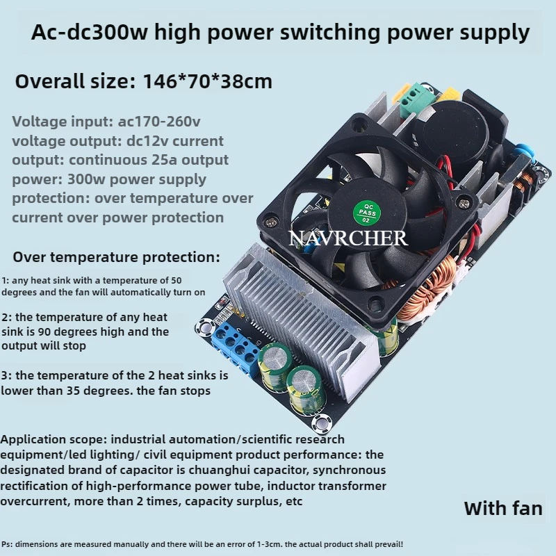 Модуль импульсного источника питания AC-DC350W от 220 В до 24 В, 36 В, 48 В, регулируемый с платой питания охлаждающего вентилятора