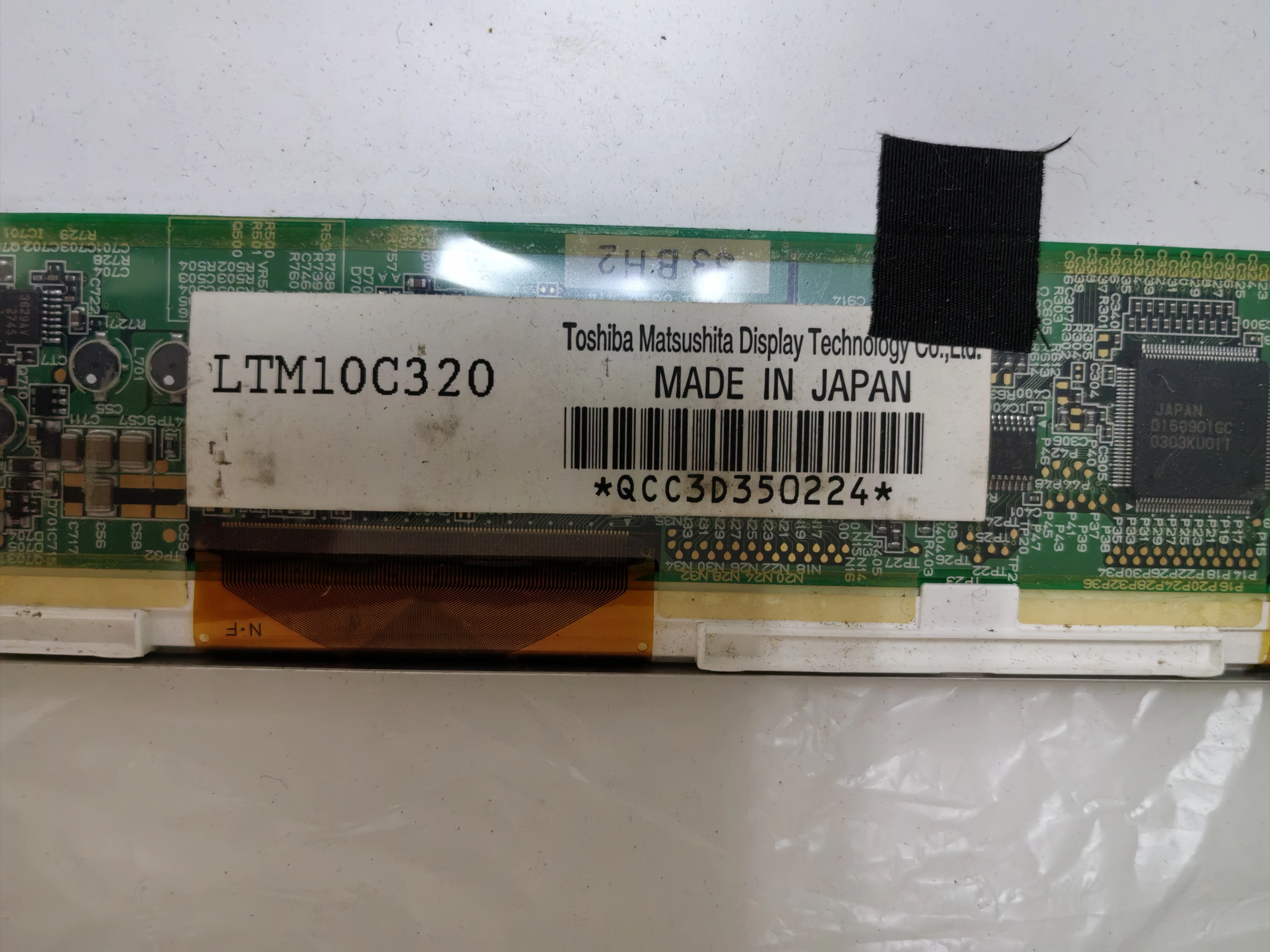 Оригинальный 10 4-дюймовый экран LTM10C320 протестирован на складе LTM10C321 LTM10C321N LTM10C348F
