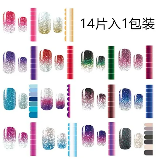 

Flash Solid Color Nail Stickers Full Stickers Nail Polish Patch Gradient Nail Stickers 14 Stickers