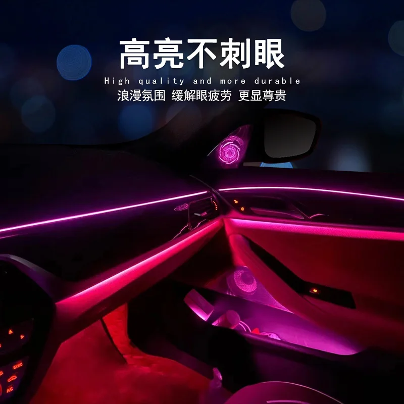 Фото Подходит для BMW новой серии 5, G38 G30 530 540 Baohua Weijian, световая крышка аудиодинамика, оригинальная модификация №4