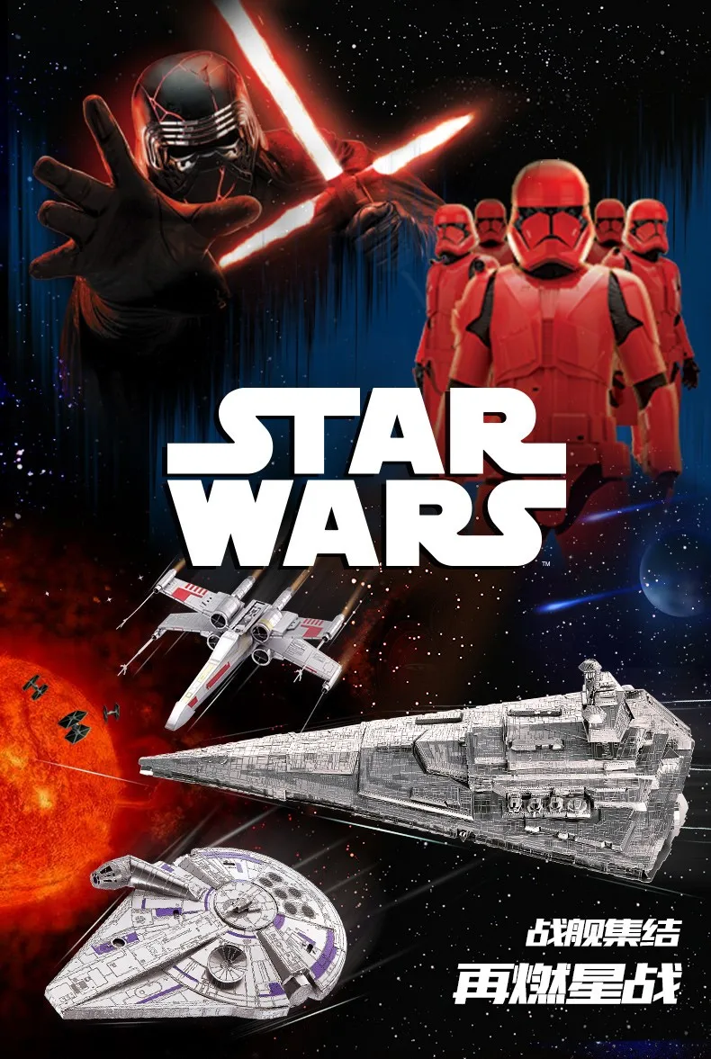 

piececool3D Puzzles Metal assembly model Jigsaw Souptoys Creative R2D2 C3PO K2SO X-WING IMPERIAL STAR DESTROYER MILLENNIUM FALCO