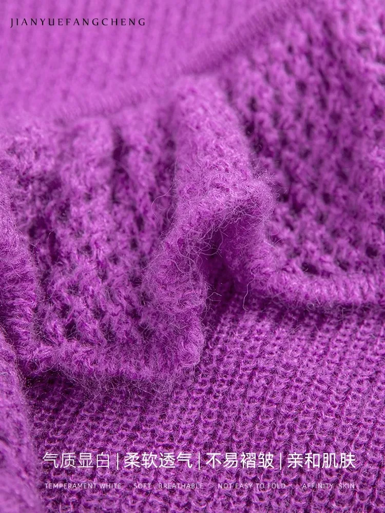 Женский трикотажный свитер с оборками Свободный пуловер фиолетового цвета