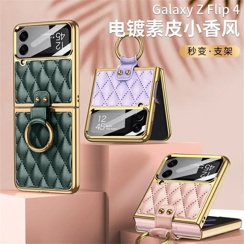 Luxury Electroplated Elegant Plain Leather Ring Holder For Samsung Galaxy Z Flip 4 3 Case Lens Film Shockproof Protective Cover
