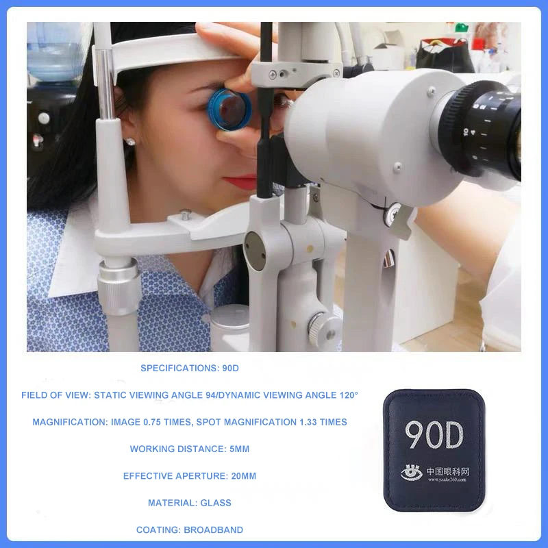 Линзы оптические приборы. Рефлектор рефрактор зеркально-линзовый. Оптический прибор для увеличения изображения. Оптические линзовые приборы. Урок конференция оптические линзовые приборы.