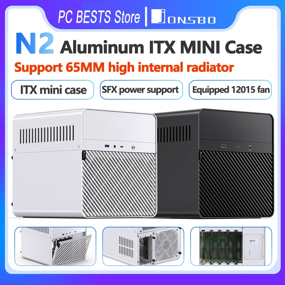 Jonsbo N2 Aluminum Mini ITX Small Case NAS Chassis Home Office Entertainment Game Computer Server ITX Host 5 Hard Disk Hot Plug