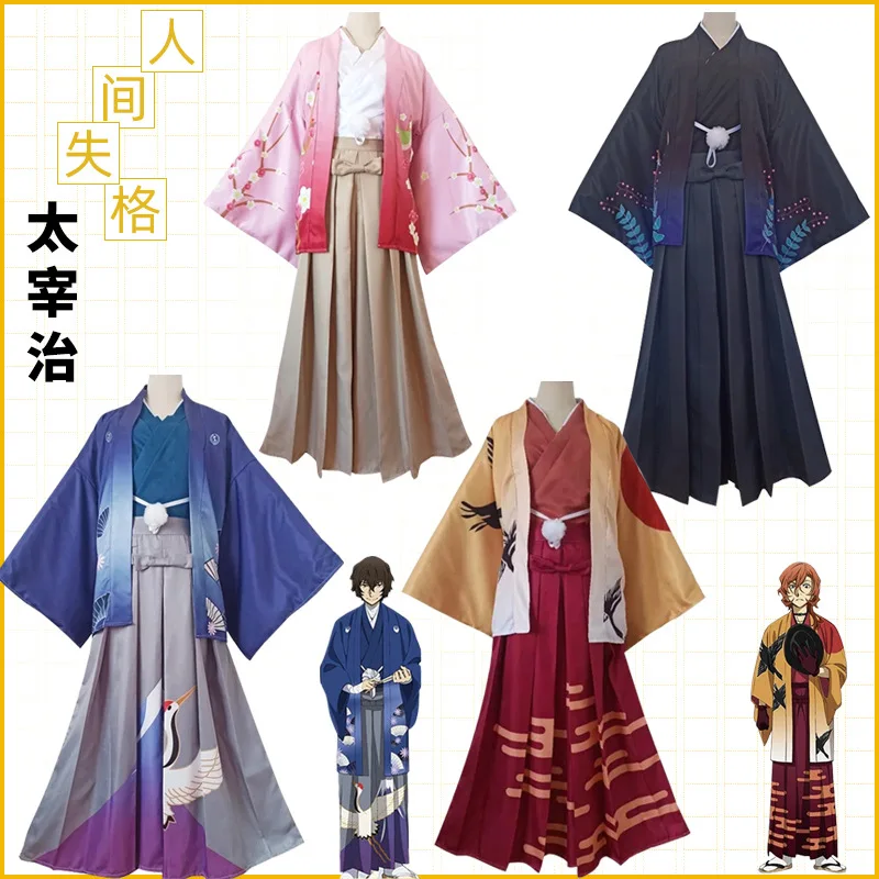 

Anime Dazai Osamu Nakahara Chuuya Nakajima Atsushi Ryunosuke Akutagawa Bungo Stray Dogs Cosplay Costume Man Woman Kimono Suit