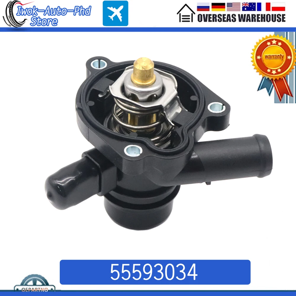 55593034 55565336 термостат охлаждающей жидкости для автомобильного двигателя Chevrolet Cruze