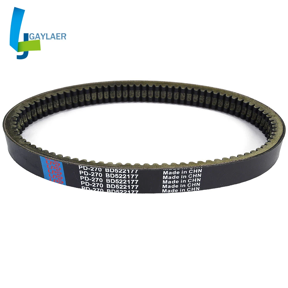 

Сменный приводной ремень для Codlice EPCOUR040 BD522167 двигатель Yanmar