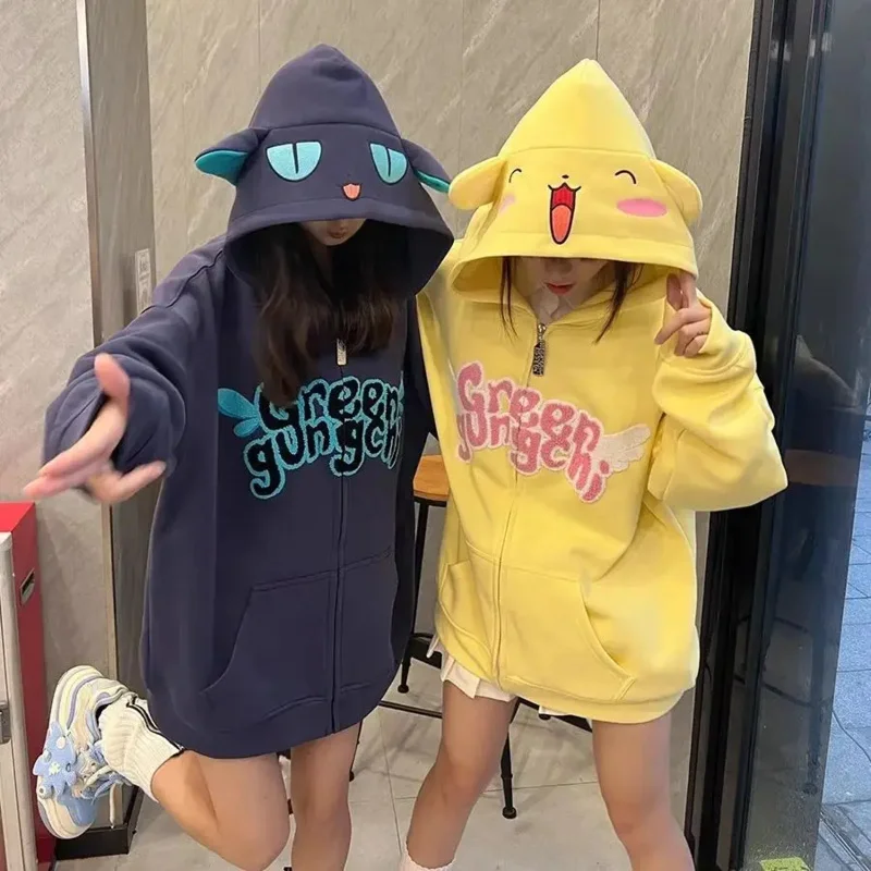 Косплей куртка Card Captor Sakura Cerberus Guardian