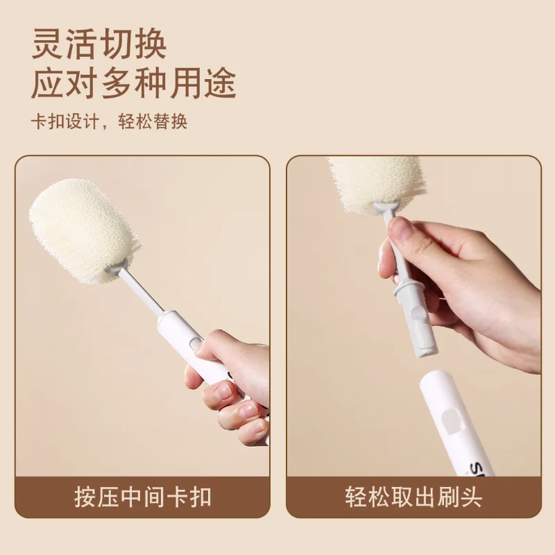 Щетка для мытья детских бутылочек с длинной ручкой