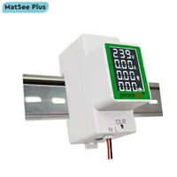 electricity energy meter 100a with lcd digital din rail monitor voltage current power consumption kwh ac50 300v 5060hz no wifi