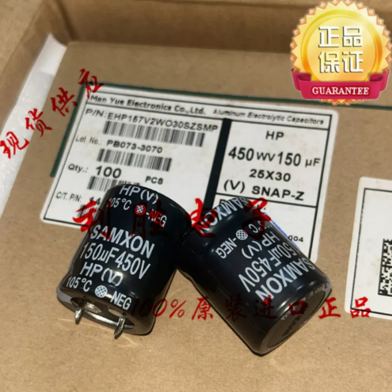 10-100 шт. 150 мкФ 450В Тайваньский конденсатор Sanxin 450В150мкФ 25*30 мм 105 градусов (art.: 3920dacdc0a45) - 3920dacdc0a45