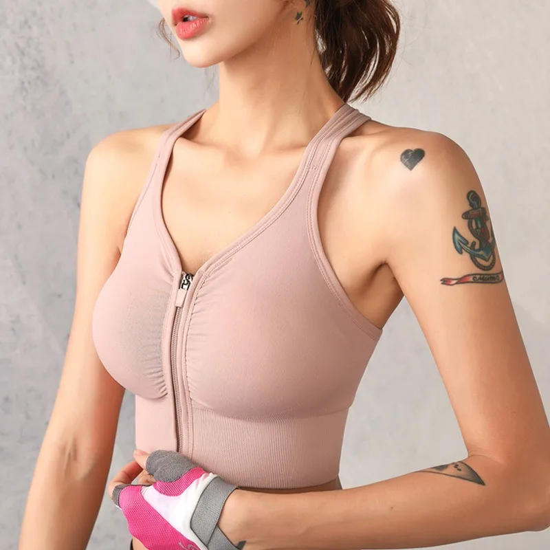 Спортивный бюстгальтер с передней молнией Противоударный красивой задней