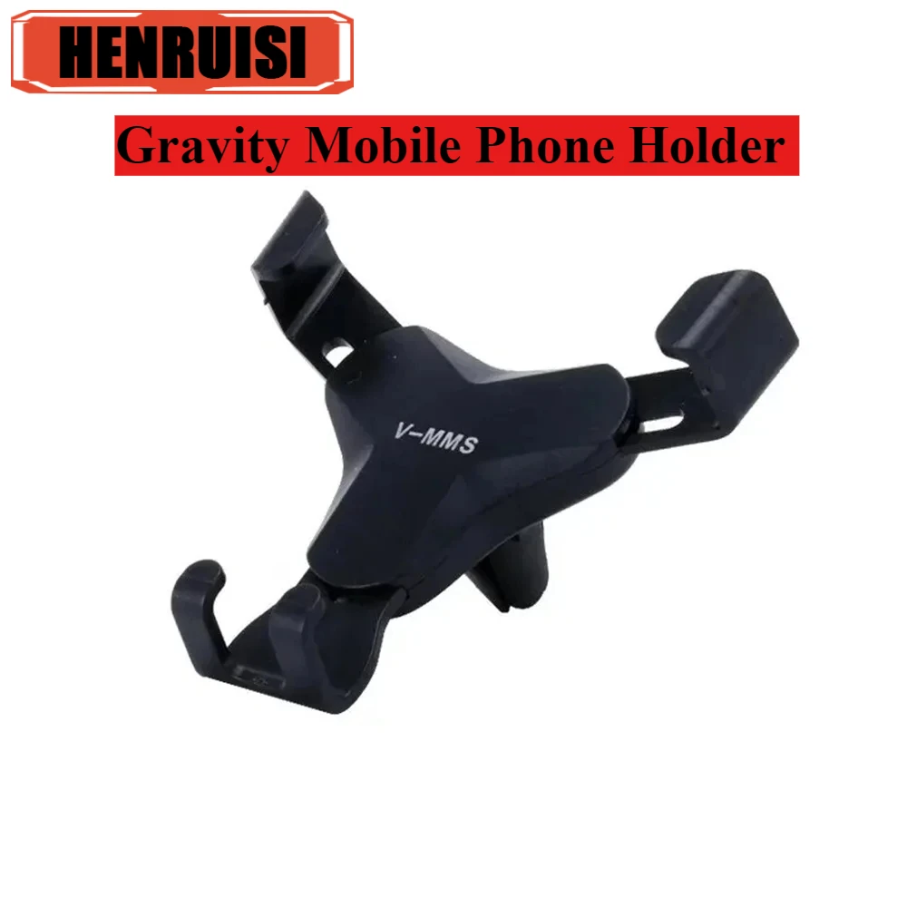 Гравитационный автомобильный держатель для мобильного телефона обновленный