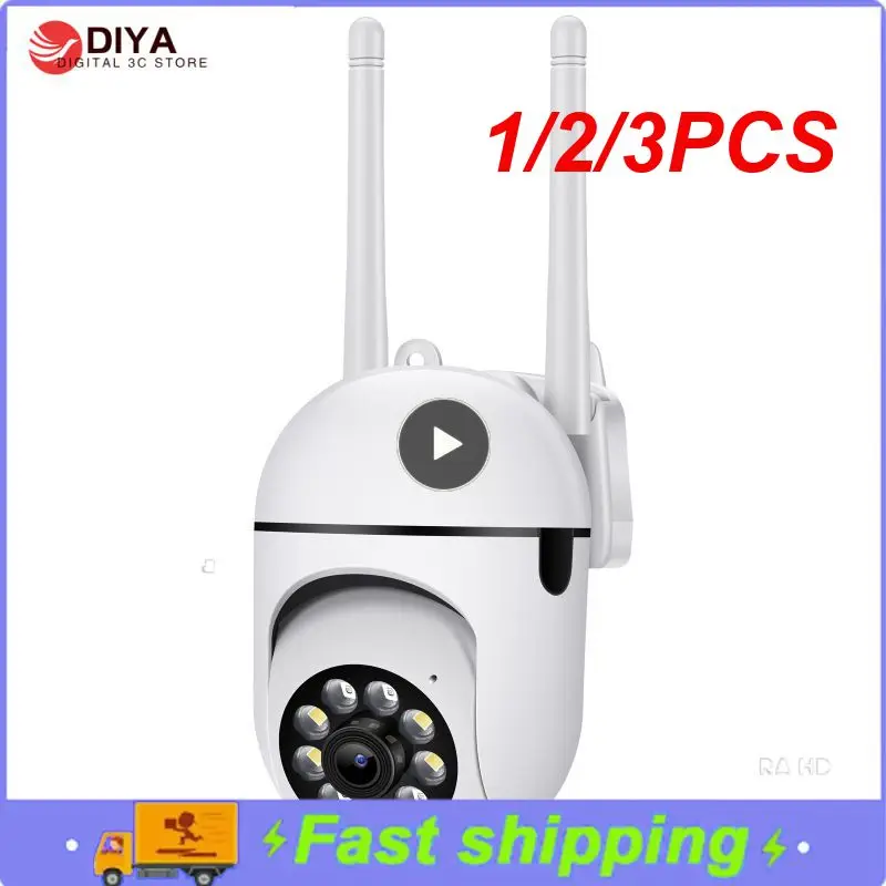 

IP-камера наружная беспроводная, 2,4 ГГц, Wi-Fi, PTZ, 4-кратный зум