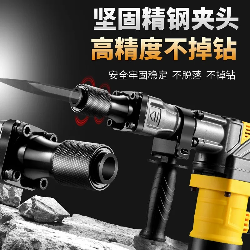 Сверхмощный электрический молоток для разрушения стен настенная вставка