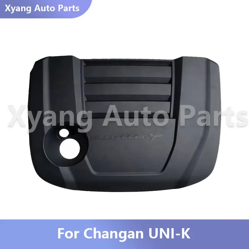 

Декоративная крышка двигателя для Changan UNI-K 2.0T 5510110 -CR01