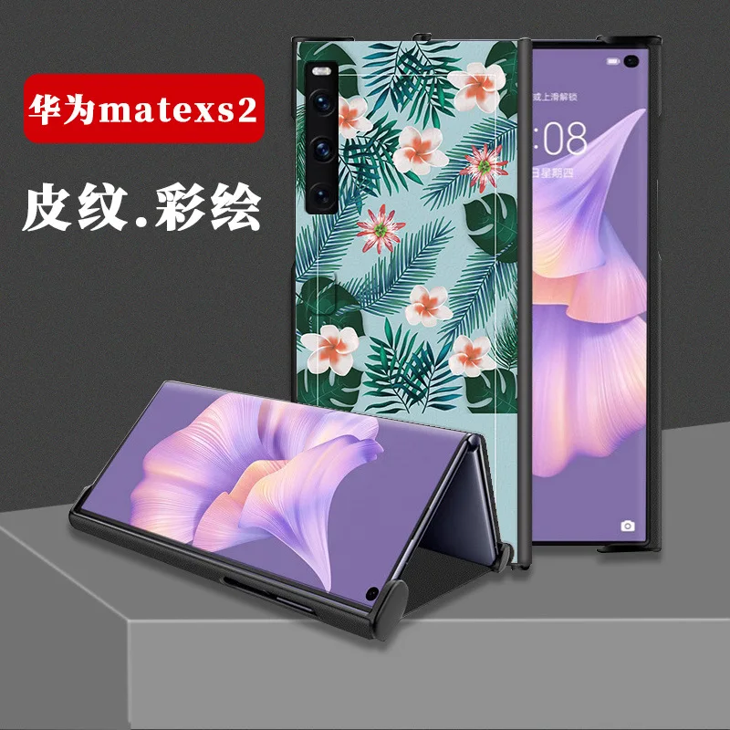 

For Huawei Mate XS2 Case For Huawei Matexs2 Case