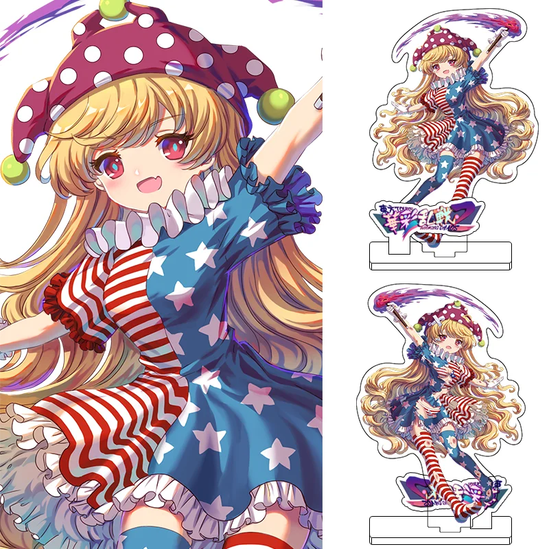 Аниме Mizuhashi Parsee Hoshiguma Yuugi клоунштук акриловая подставка фигурка модель брелок