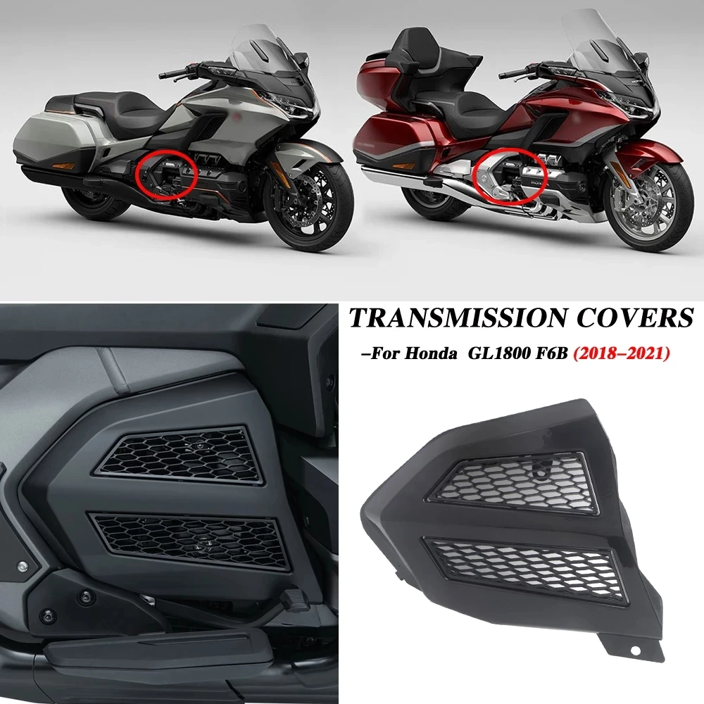 

New Motorcycle Omni Transmission Covers For Honda Goldwing Tour DCT Airbag 1800 F6B GL1800 2018 2019 2020 2021