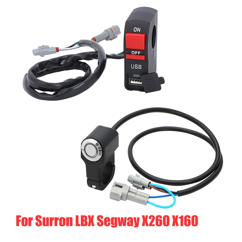 

Комплект переключателей светодиодных фар ВКЛ./ВЫКЛ. Plug And Play для Surron LBX Segway X260 X160