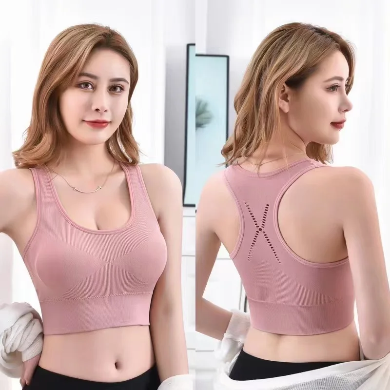 Sports Underwear Women'S Shock-Proof Gathered No Steel Ring Beautiful Back Wrapped Chest Can Be Worn Outside The Bottoming Bra