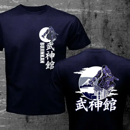 

Ninja Bujinkan Ninjutsu Japanese Style Design T-shirt