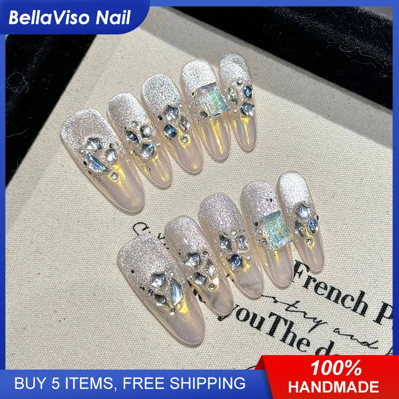 Сияющий лунный свет | Элегантные розовые длинные миндалевидные накладные ногти с