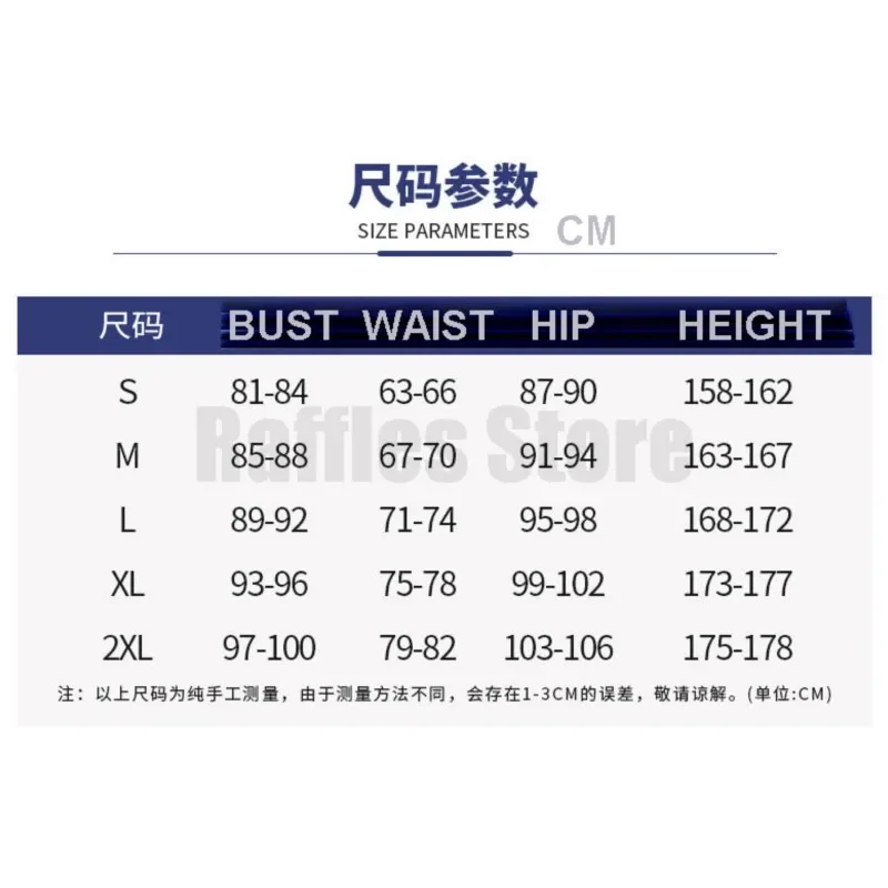 Missoov для игр синее платье Ципао косплея полный комплект потайной Чан кунг-фу