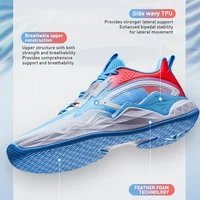 Кроссовки Xtep JLIN-TEAMV2 (действует купон на 1883 рубля)#1