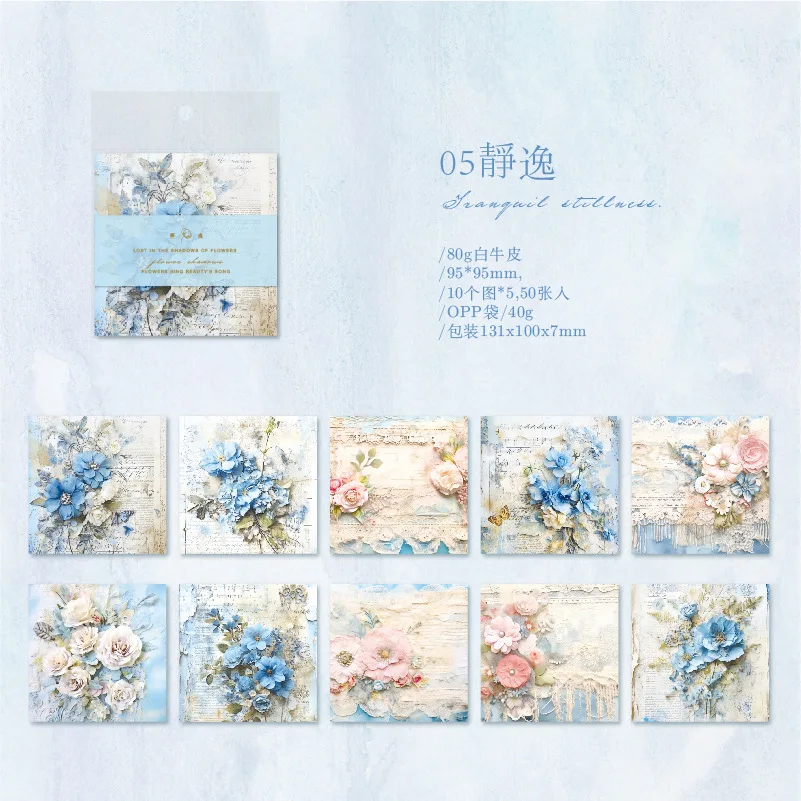 

Блокноты Amengguo, 50 шт., бумага, 6 дизайнов