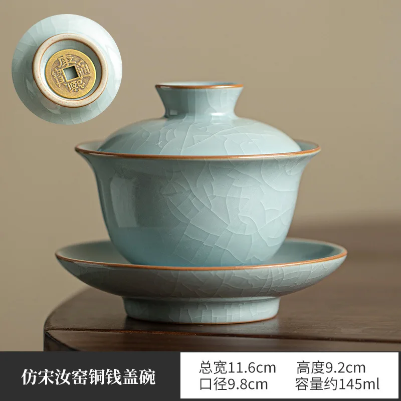 

Ручная керамическая чайная чаша Azure Ru Kiln Ice Cracked Glaze